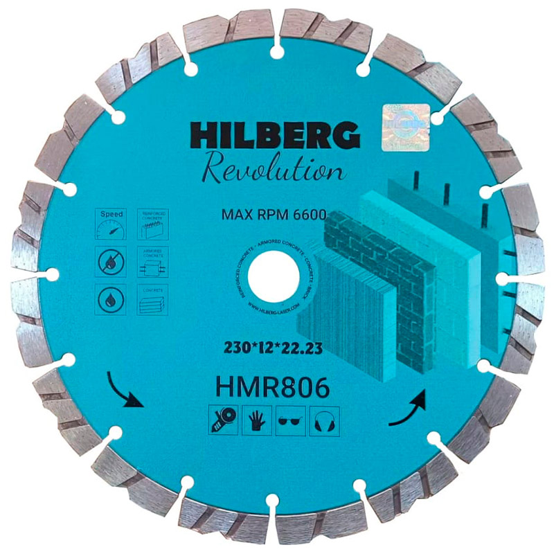 Диск алмазный Hilberg 230*22,23*12 Revolution HMR806