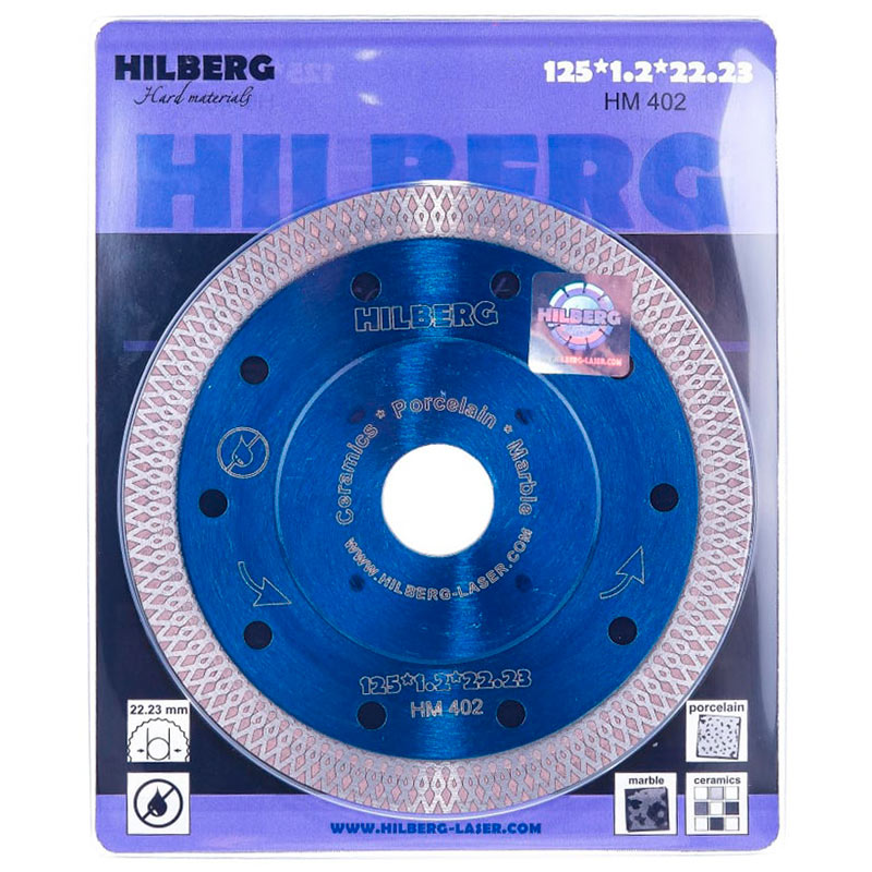 Диск алмазный Hilberg Турбо125*22,23  ультратонкий х-тип HM402