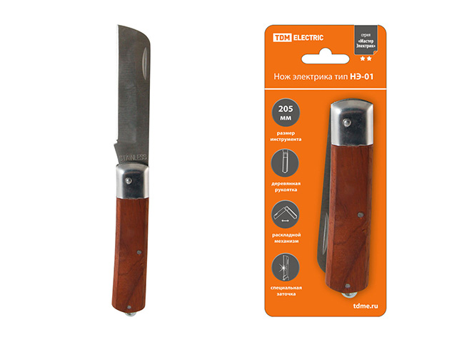 Нож электрика НЭ-01, 205 мм, деревянная рукоятка "МастерЭлектрик" TDM (Нож электрика НЭ-01, 205 мм, деревянная рукоятка \"МастерЭлектрик\" TDM) (SQ100