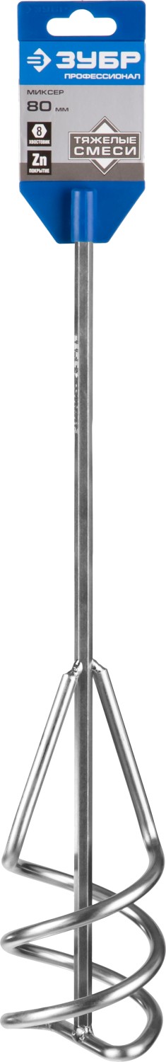 ЗУБР 80 х 400 мм, шестигранный хвостовик, миксер для песчано-гравийных смесей, Профессионал (06033-08-40)