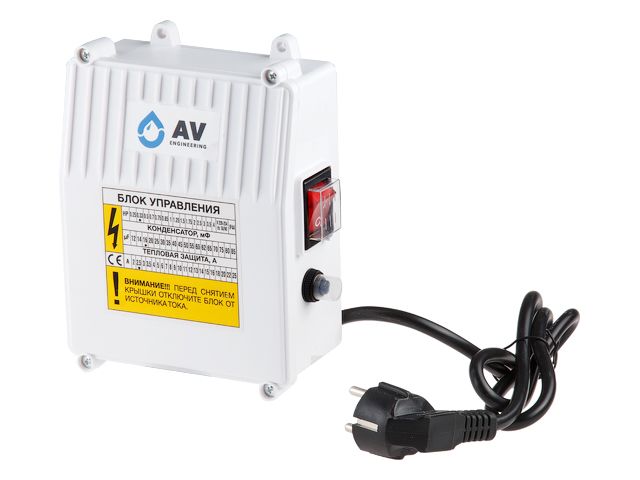 Коробка управления для насоса AGELESS 1HP AV Engineering (AVE118S004)