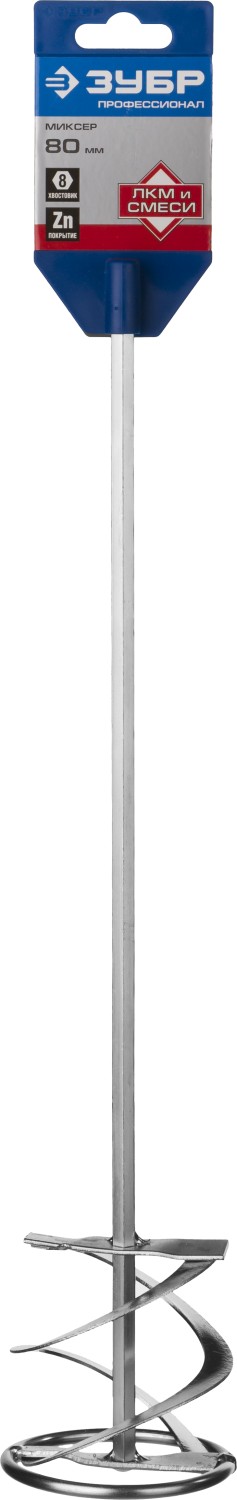 ЗУБР 80 х 400 мм, шестигранный хвостовик, миксер для красок, Профессионал (0603-08-40)