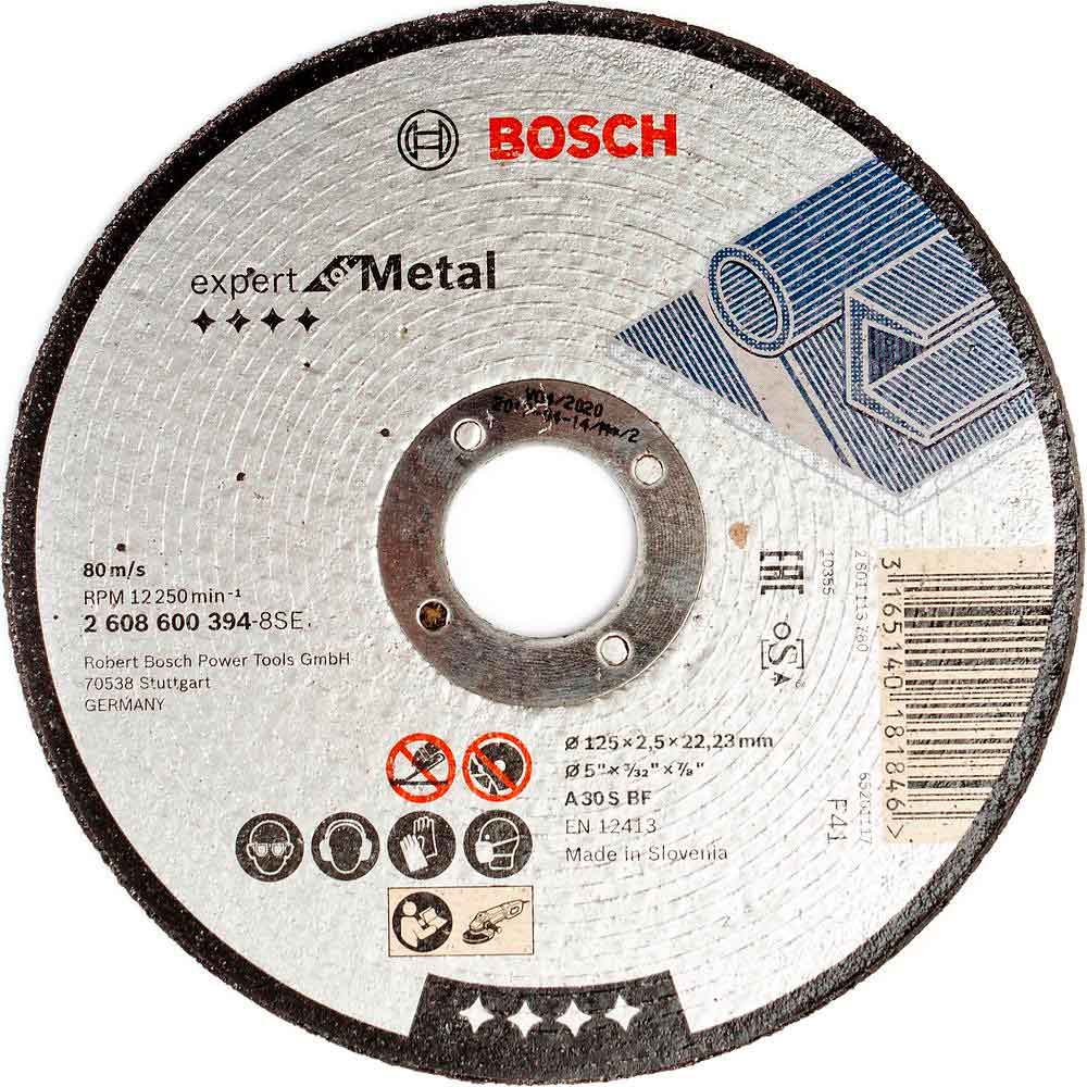 Круг отрезной Bosch металл Ф125х2,5 (394)