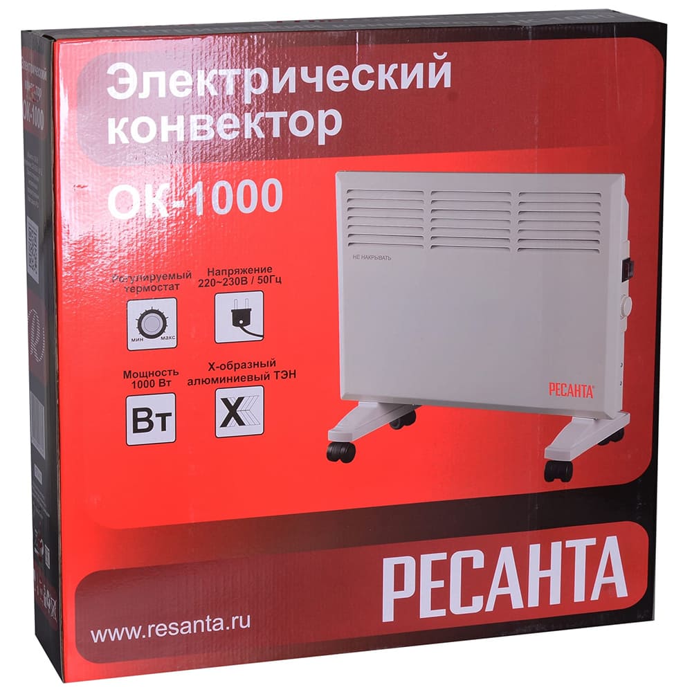 Воздухонагреватель электрический Ресанта ТЭП-9000