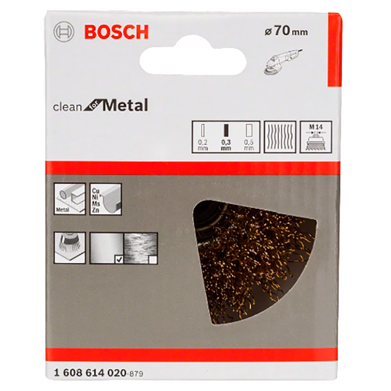 Щетка Bosch для МШУ чашеобразная витая 70мм М14, латунь (020)