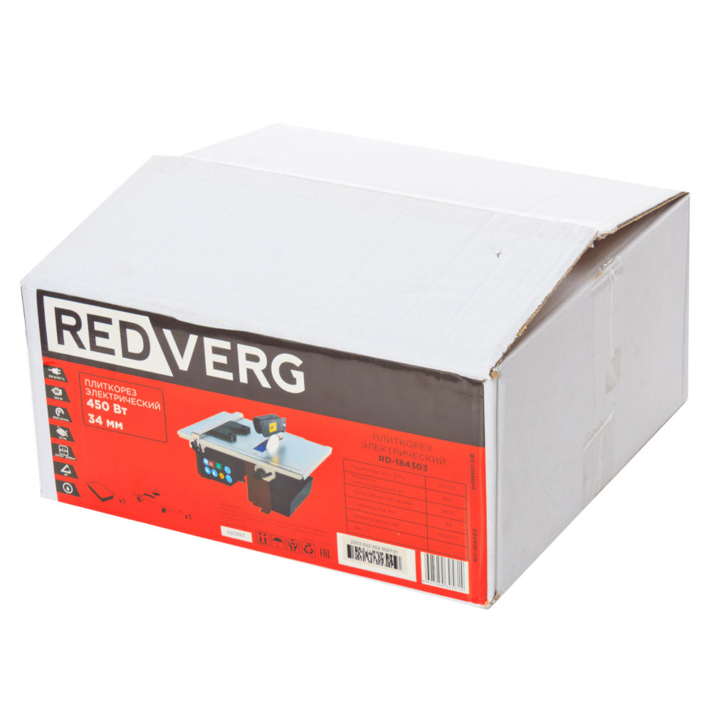 Плиткорез электрический REDVERG RD-184303