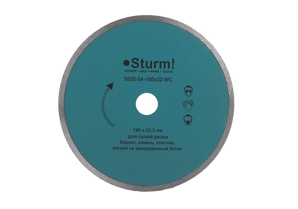 9020-04-230x22-WC Алмазный диск, влажная резка, непрерывный 230мм Sturm!