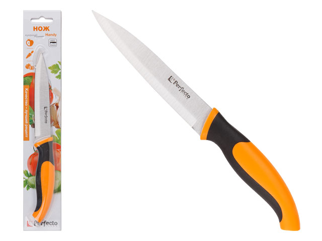 Нож кухонный для овощей 12см, серия Handy (Хенди), PERFECTO LINEA (Размер лезвия: 12,2х2,2 см, длина изделия общая 23,5 см) (21-243101)