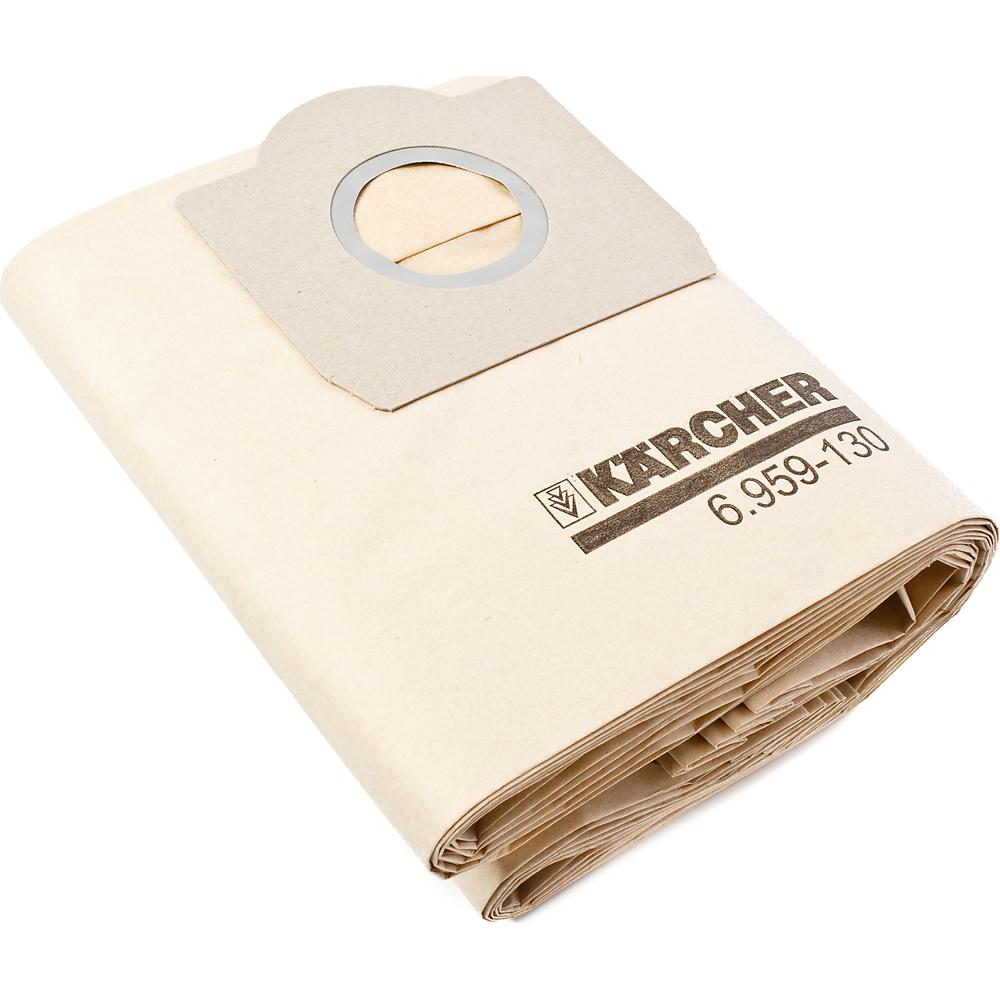 Мешок бумажный KARCHER для WD 3300/WD 3P (5шт)