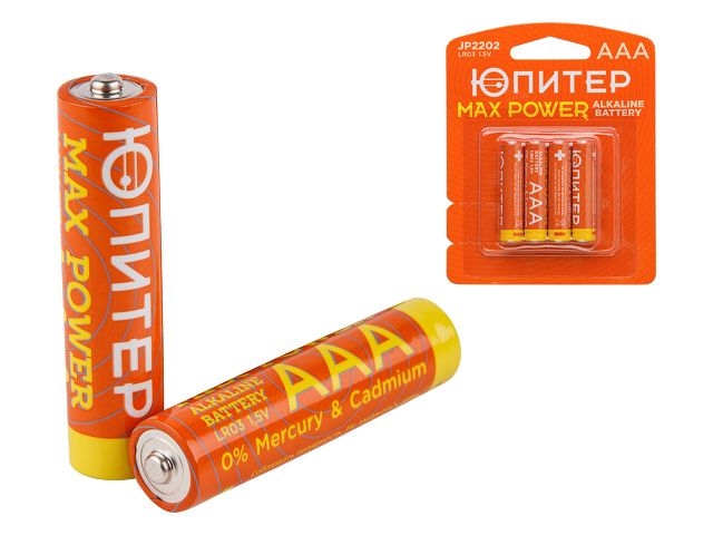 Батарейка AAA LR03 1,5V alkaline 4шт. ЮПИТЕР MAX POWER (JP2202)