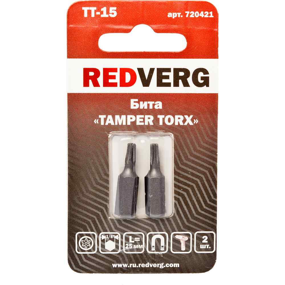 Бита REDVERG Torx Tamper 15х25 (2шт.)(720421)
