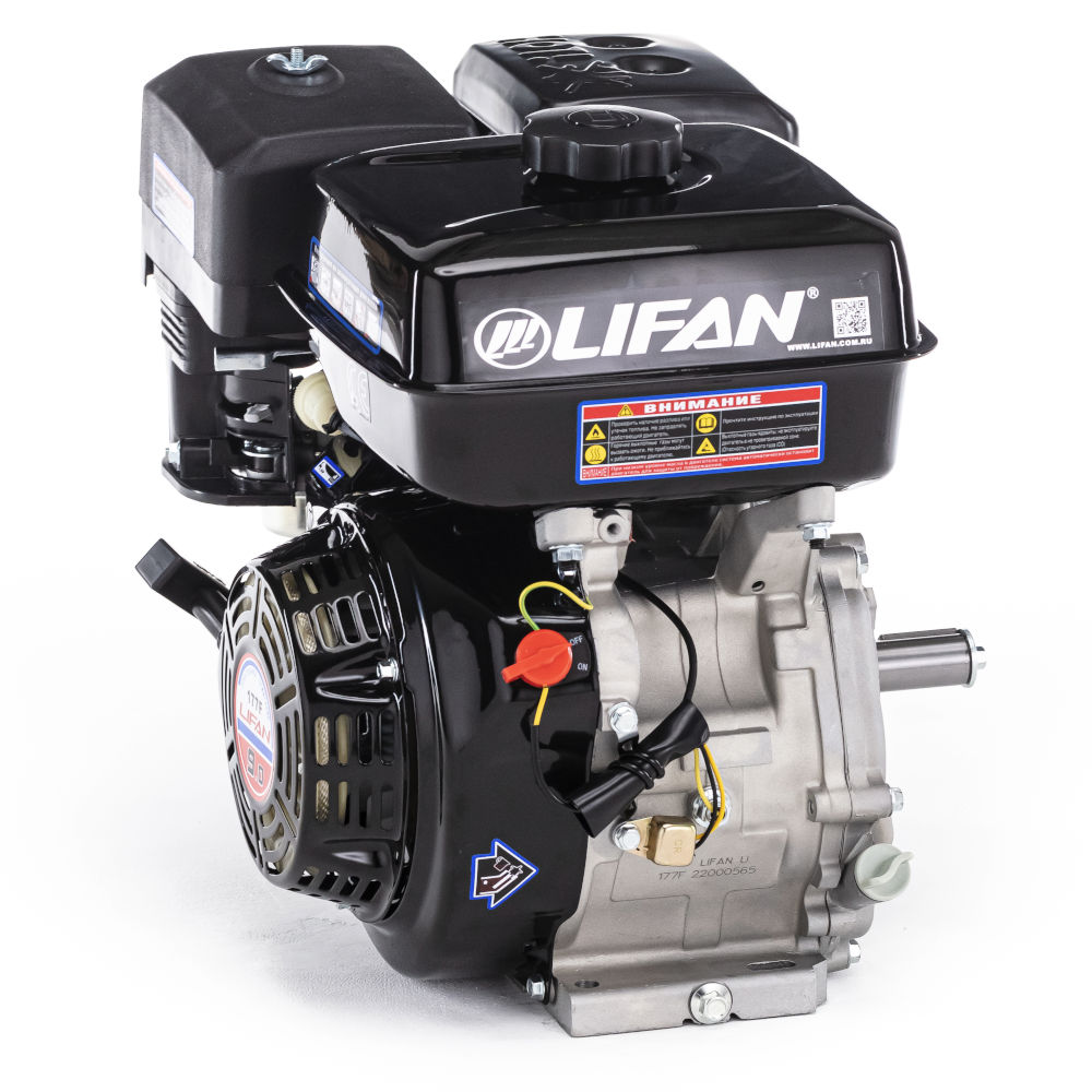 Двигатель бензиновый LIFAN 177F