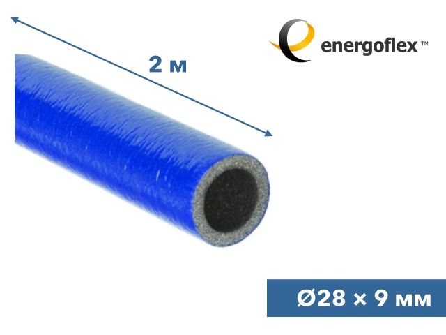 Теплоизоляция для труб ENERGOFLEX SUPER PROTECT синяя 28/9-2м (EFXT028092SUPRS)
