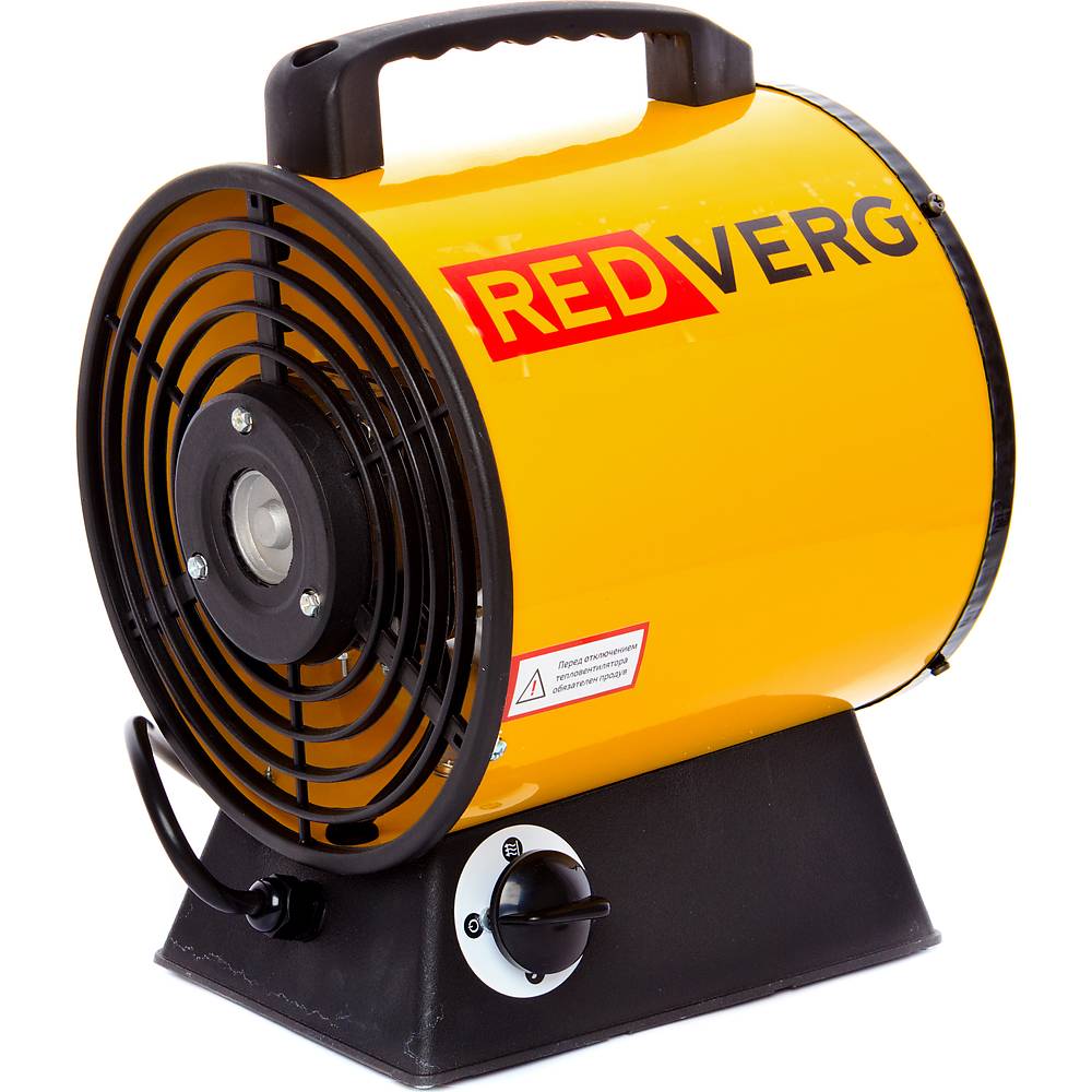 Воздухонагреватель электрический REDVERG RD-EHR2R