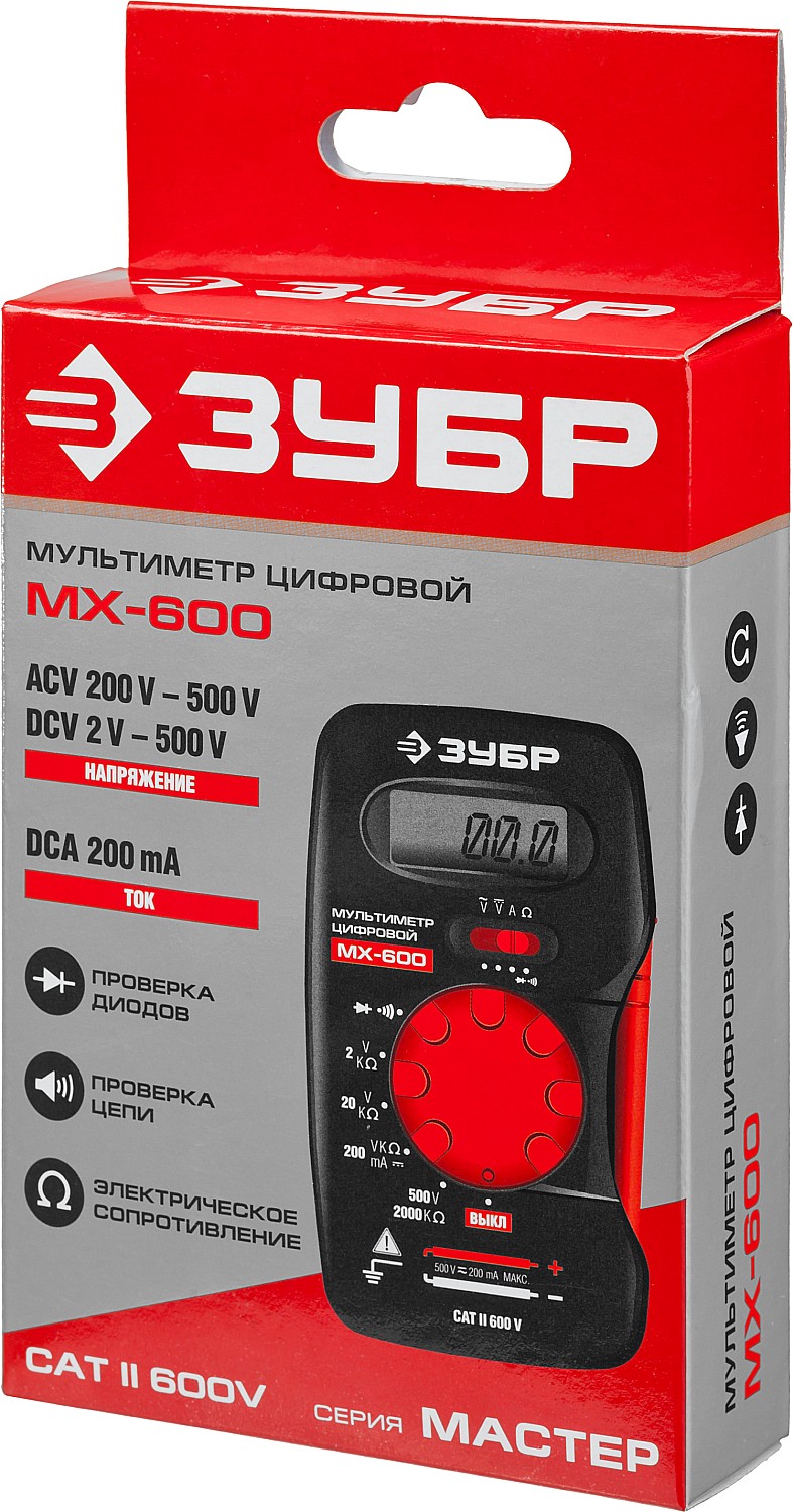 ЗУБР MX-600 Цифровой мультиметр (59800)