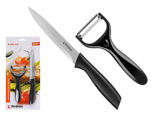 Набор ножей 2 шт. (нож кух. 22.5 см, нож для овощей 14.5 см), серия Handy, PERFECTO LINEA  (21-162201)