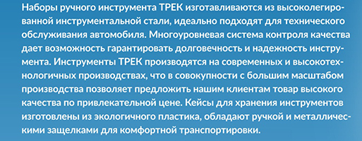 94-108.jpg 94-108.jpg