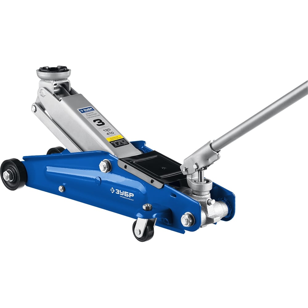 Домкрат ЗУБР Т-70 3т 130-410мм подкатной  с поворотной ручкой, Профессионал