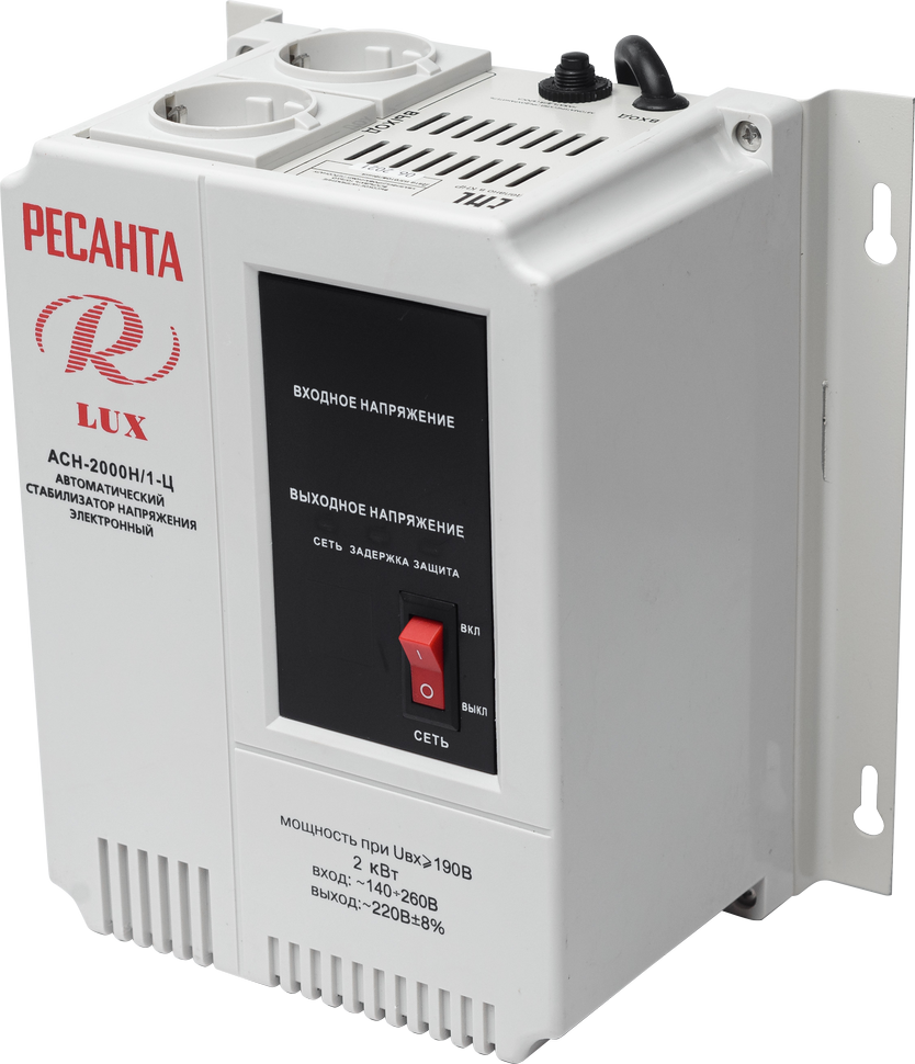 Стабилизатор напряжения серии LUX Ресанта АСН-2000Н/1-Ц