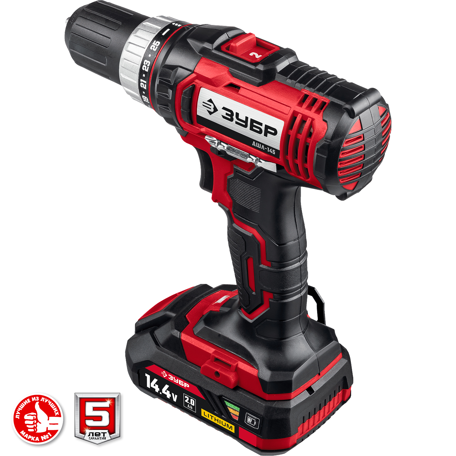 ЗУБР С1, 14.4 В, 35 Н·м, 2 АКБ (2 А·ч), дрель-шуруповерт, кейс (ДШЛ-145-22)