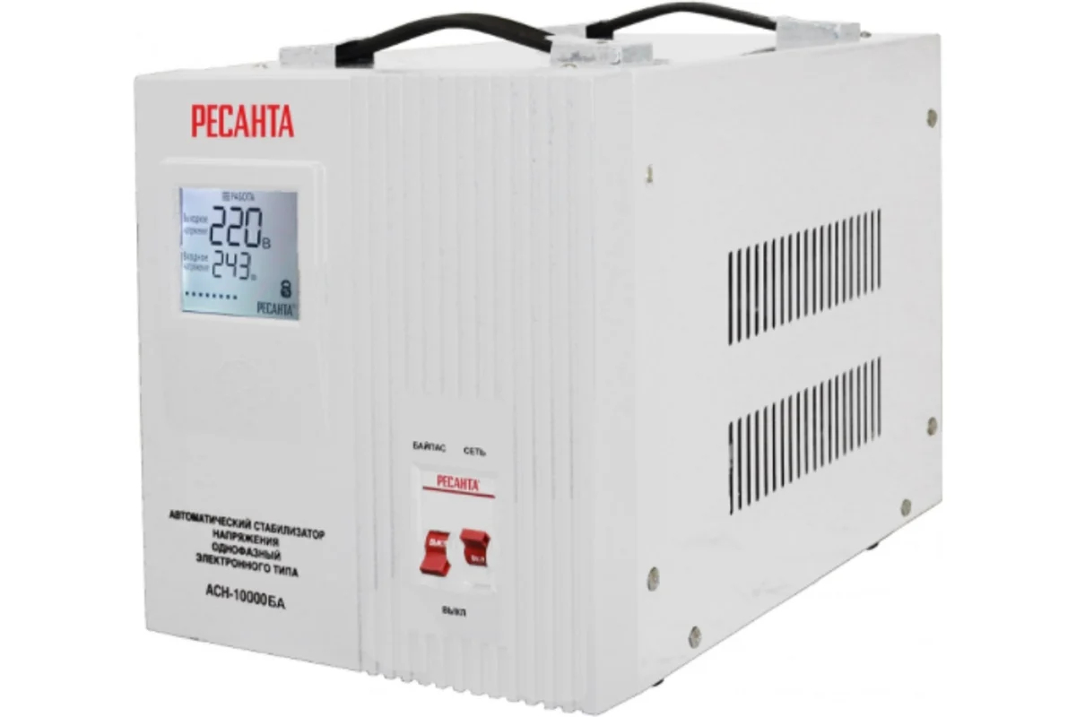 Стабилизатор Ресанта АСН-10000БА