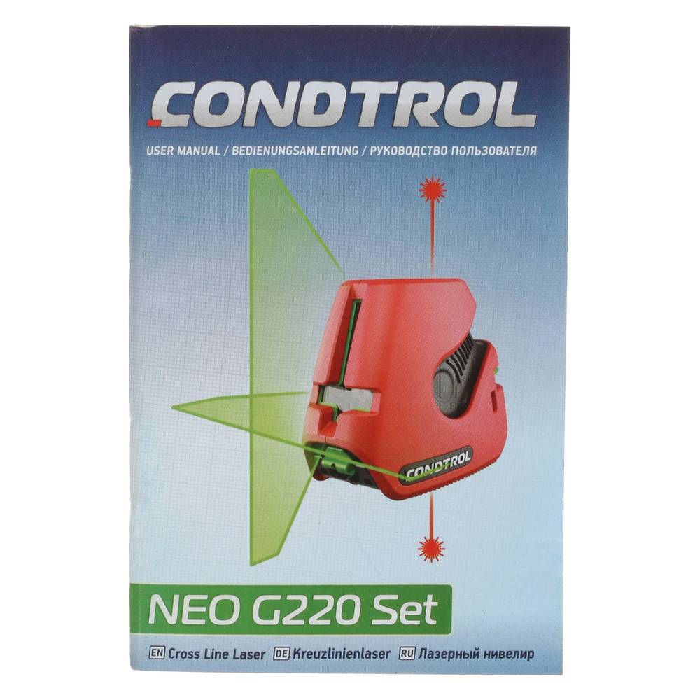 Нивелир лазерный CONDTROL NEO G220 set