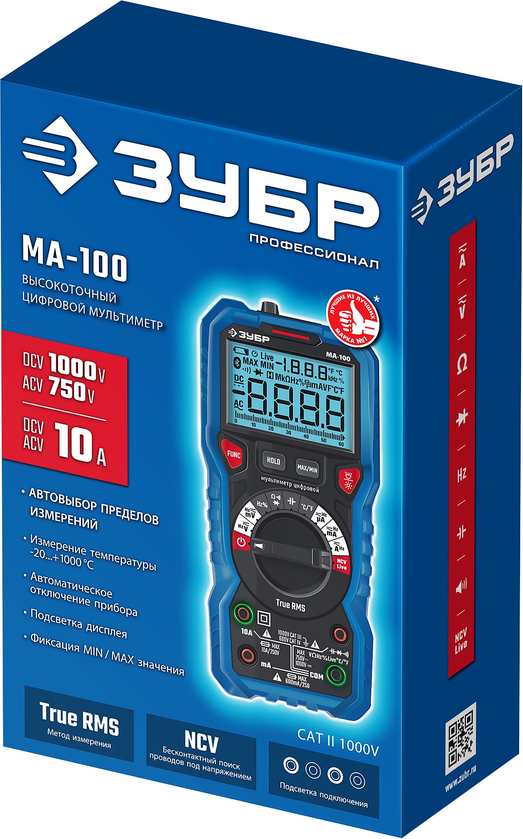 ЗУБР МА-100 цифровой мультиметр (59808)