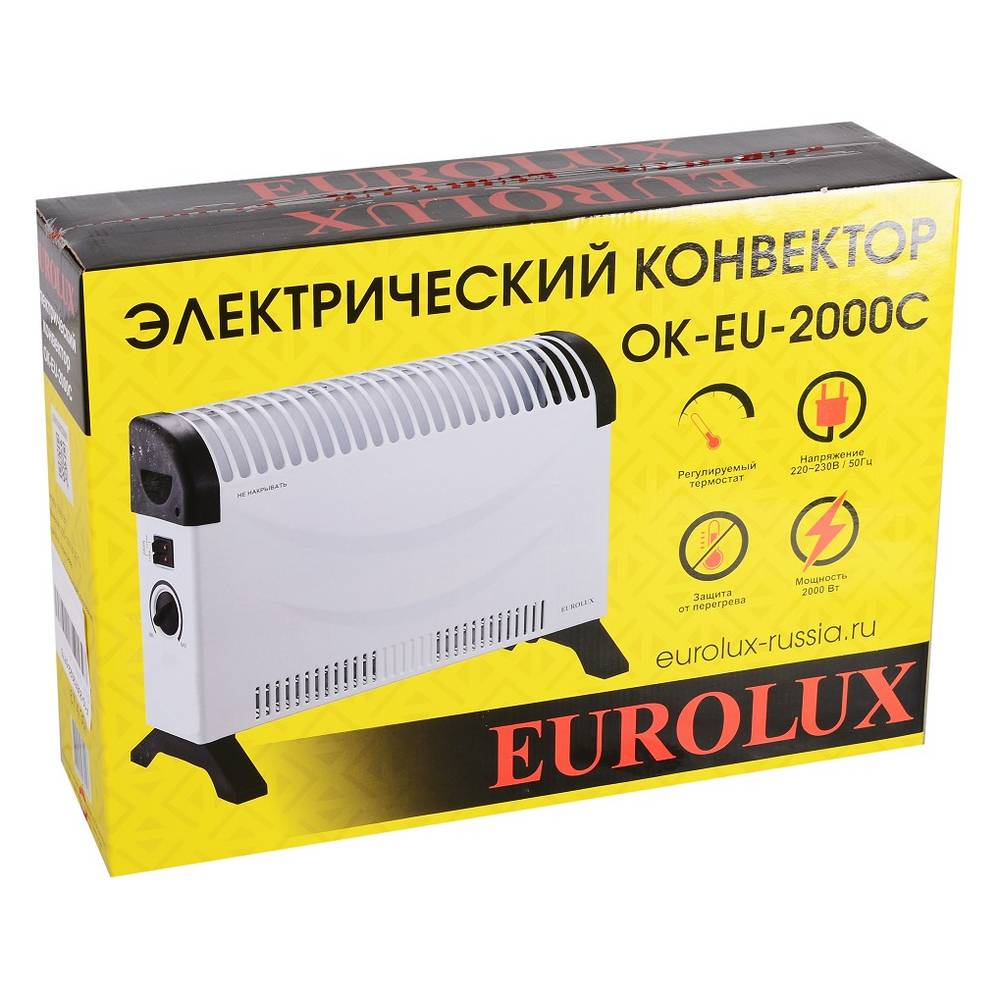 Конвектор ОК-EU-2000C Eurolux