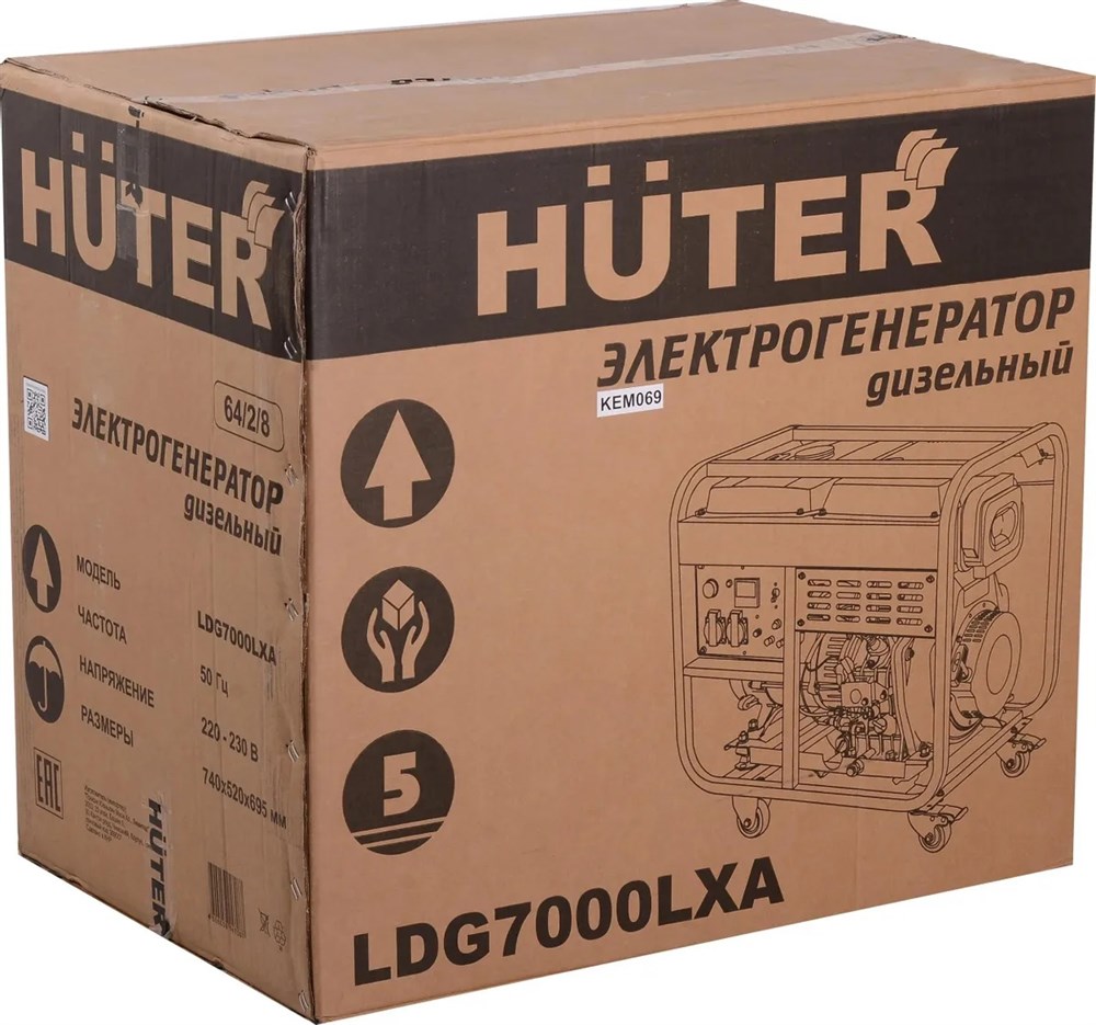 Генератор дизельный Huter LDG 7000LXА