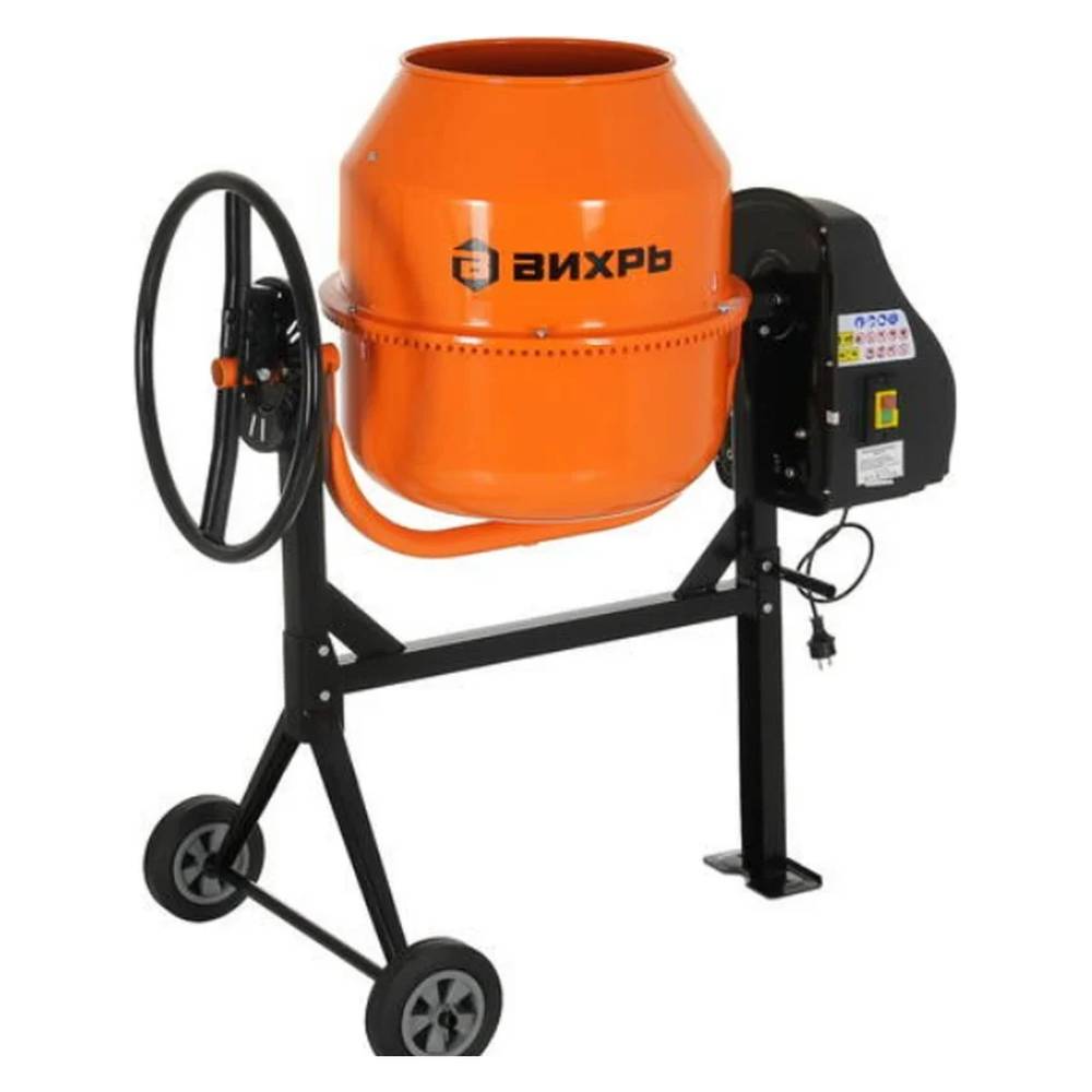 Бетоносмеситель Вихрь БМ-120