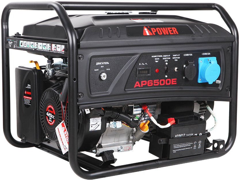 Бензиновый генератор A-iPower Lite AP6500E с АВР