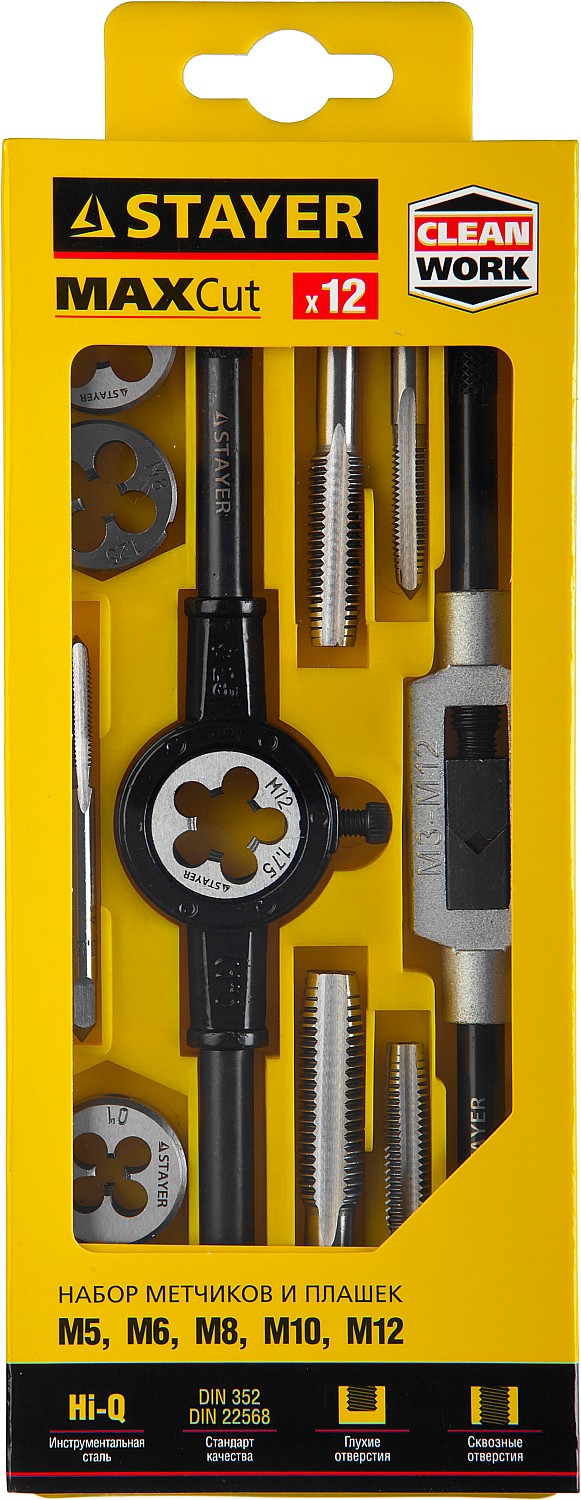 STAYER MaXCut, 12 предмета, набор метчиков и плашек (28012-H12)