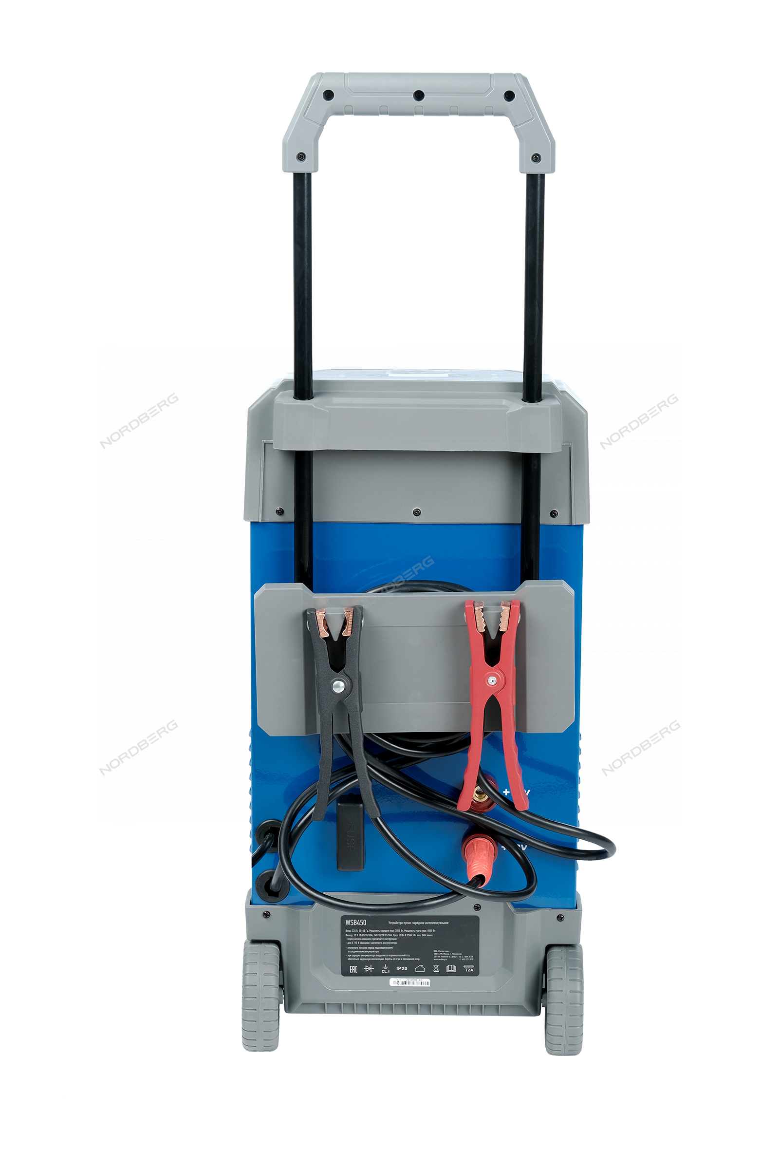 Пуско-зарядное интеллектуальное устройство 12/24 В, 250 A NORDBERG WSB450