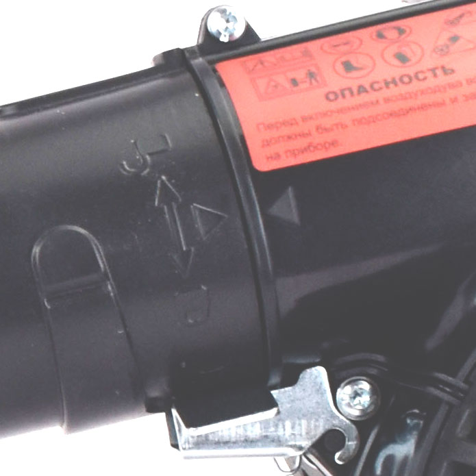 Бензиновая воздуходувка EVOline BLG 31 VAC (4T)