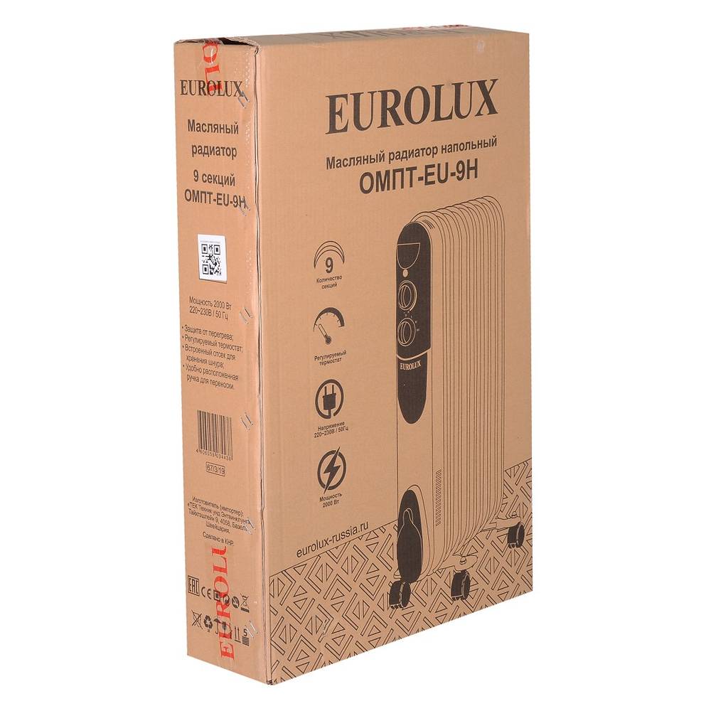 Масляный радиатор ОМПТ-EU-9Н Eurolux