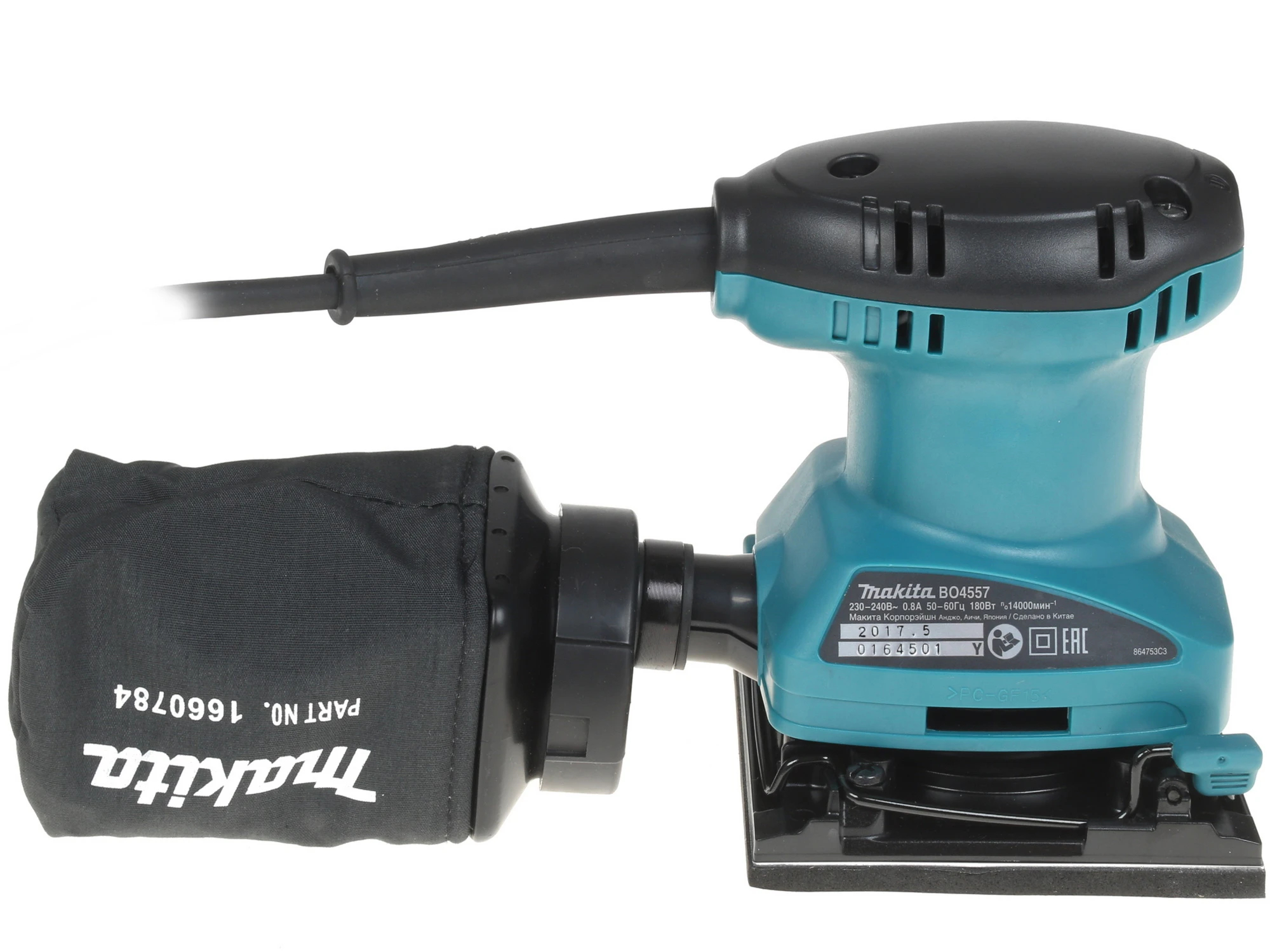 Машина плоско-шлифовальная Makita BO4557