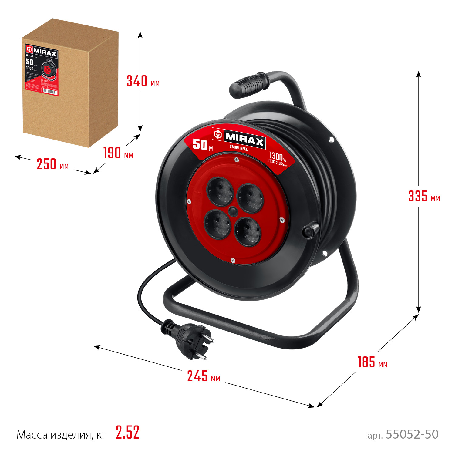 MIRAX ПВС, 2 х 0.75 мм2, 50 м, 1300 Вт, удлинитель на катушке (55052-50)
