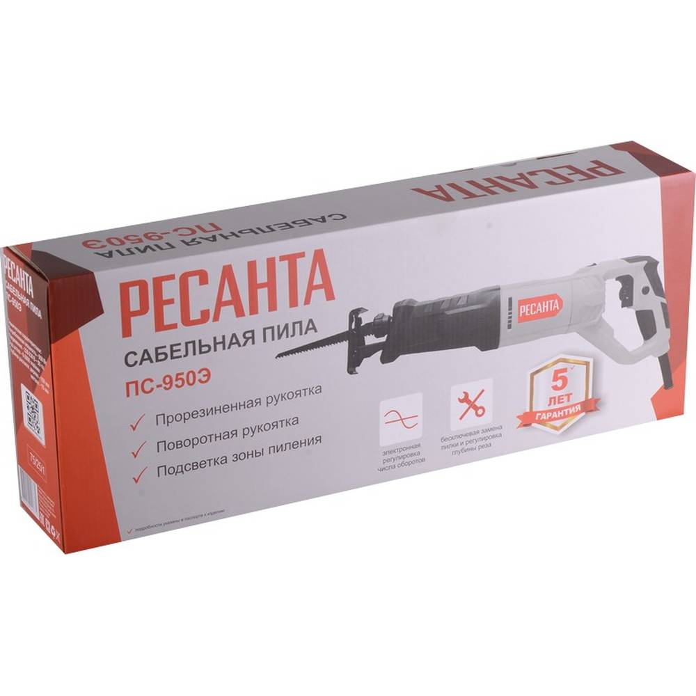 Сабельная пила Ресанта ПС-950Э