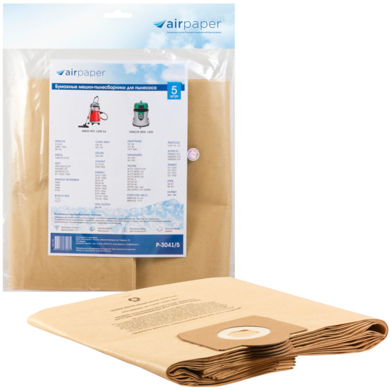 Мешок-пылесборник бумажный AIR Paper P-3041/5 (5шт)