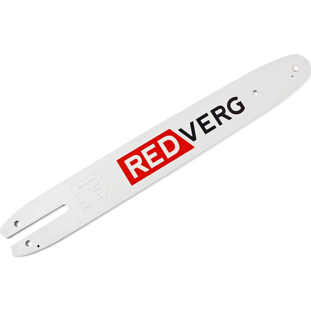 Шина REDVERG 350мм (14"); 3/8"; 1,3 мм; для цепи 50 звеньев (RD143C074)