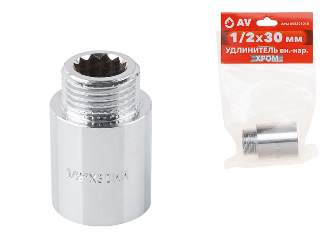 Удлинитель 1/2" вн.-нар. х 30 мм усиленный ХРОМ, AV Engineering (инд. упак.) (AVE301010)