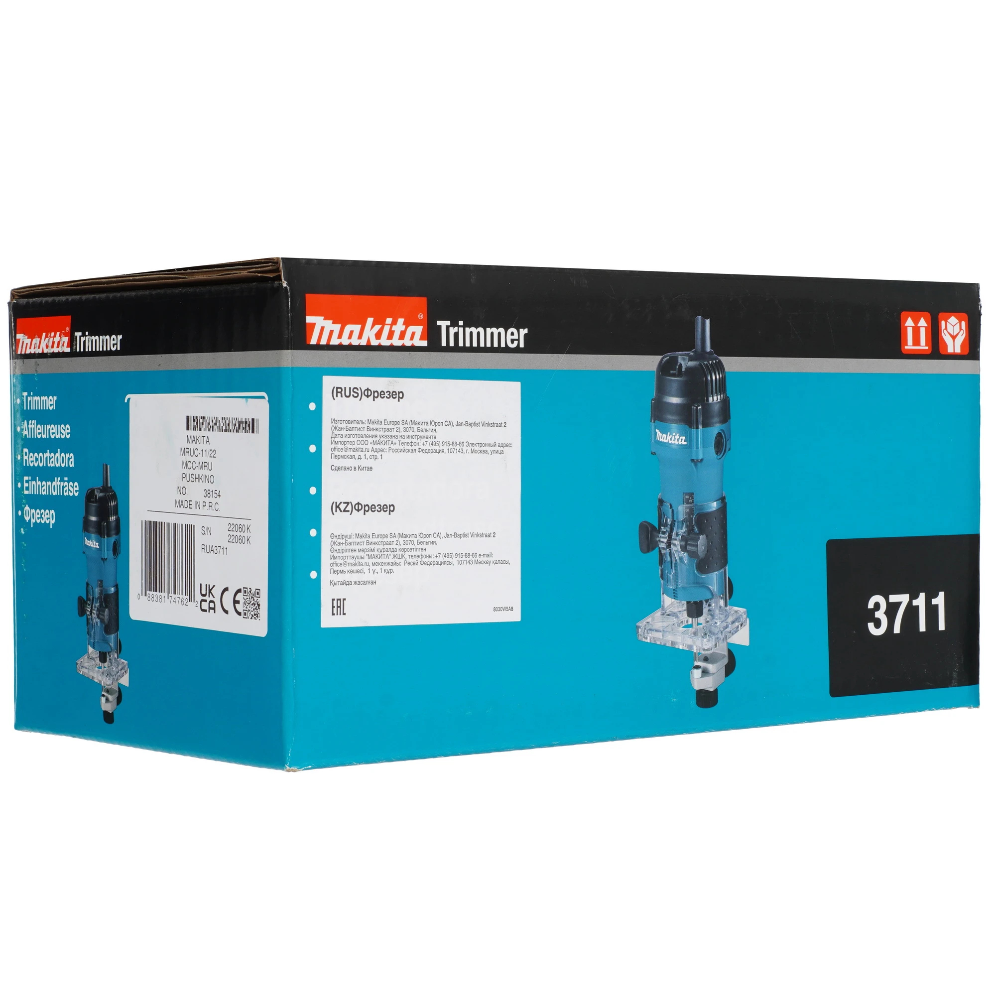 Фрезер кромочный Makita 3711