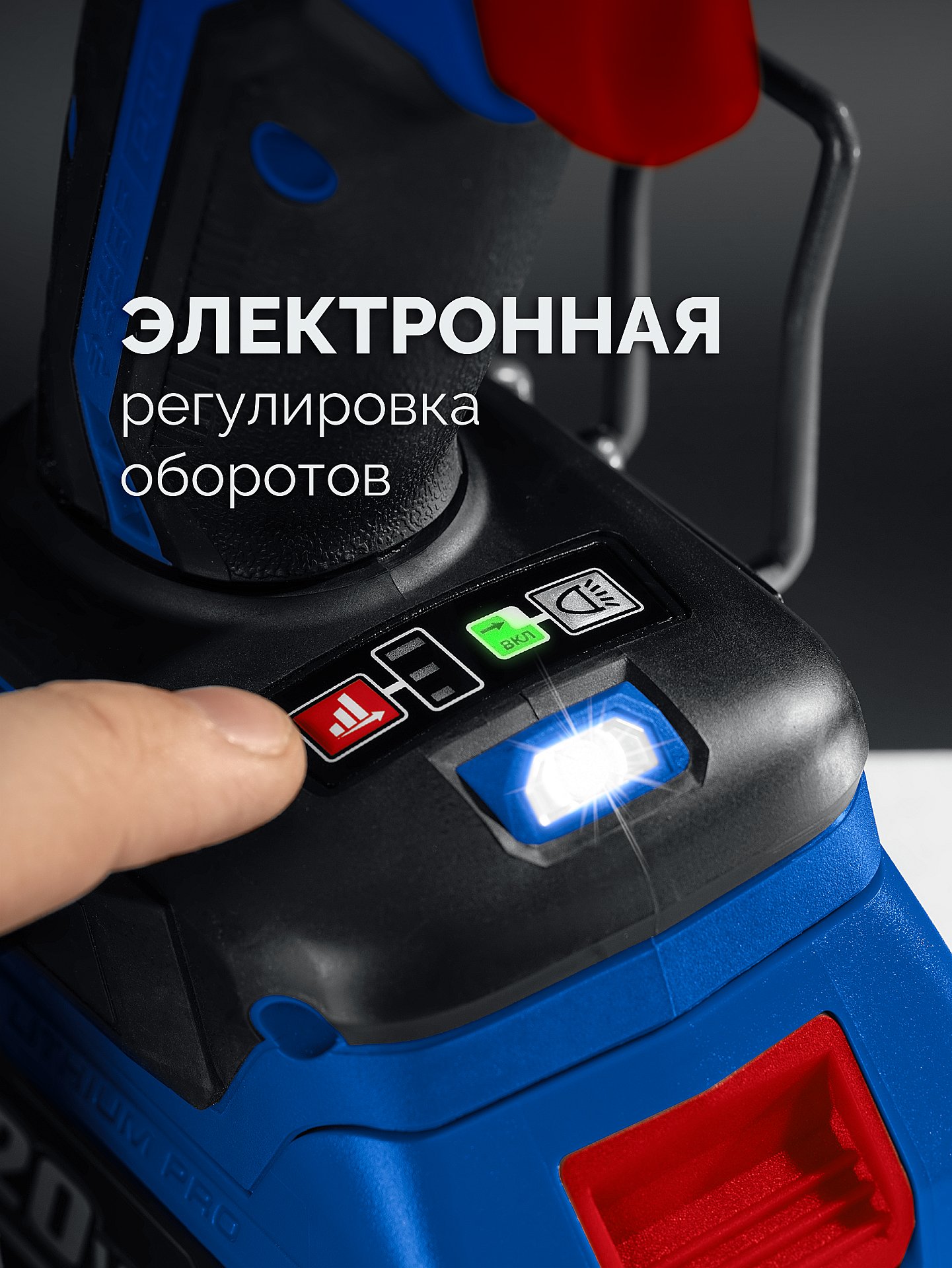 ЗУБР КОМПАКТ Комби #3, 20 В, 50 Н·м, 2 АКБ LMS (4 А·ч), бесщеточная модульная дрель-шуруповерт, кейс, ПРОФЕССИОНАЛ (DB-50-42-H3)