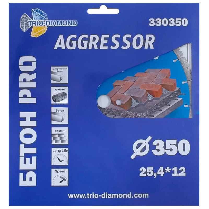 Диск алмазный Trio-Diamond 350*25,4*12 Бетон Pro AGGRESSOR 330350
