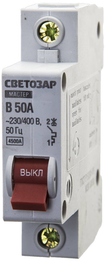 СВЕТОЗАР 1P, 50А, B, 4.5кА, автоматический выключатель (49050-50-B)