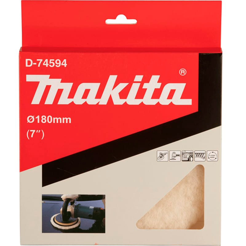 Насадка для полировки Makita из шерсти 180 мм (липучка)