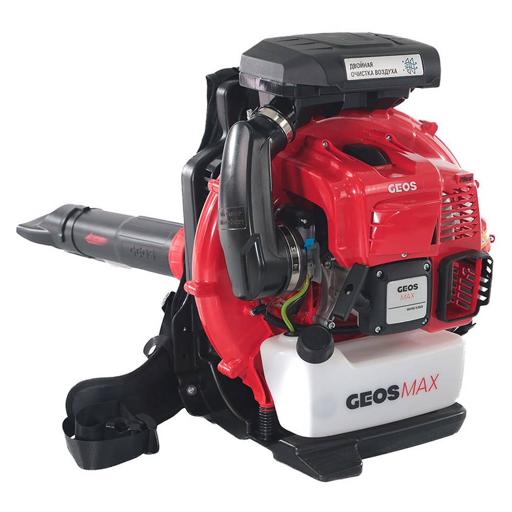 Воздуходувка ранцевая GEOS Max BPB 580