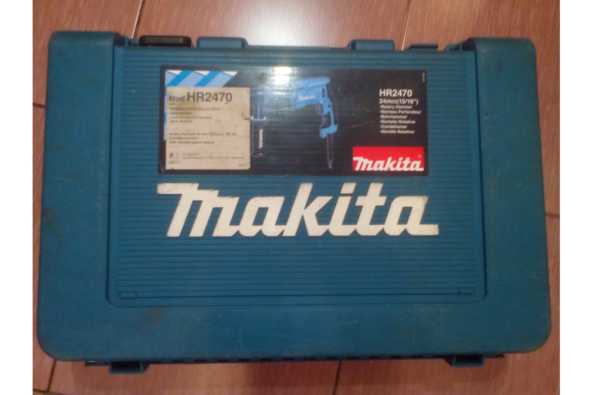 Перфоратор Makita HR2470