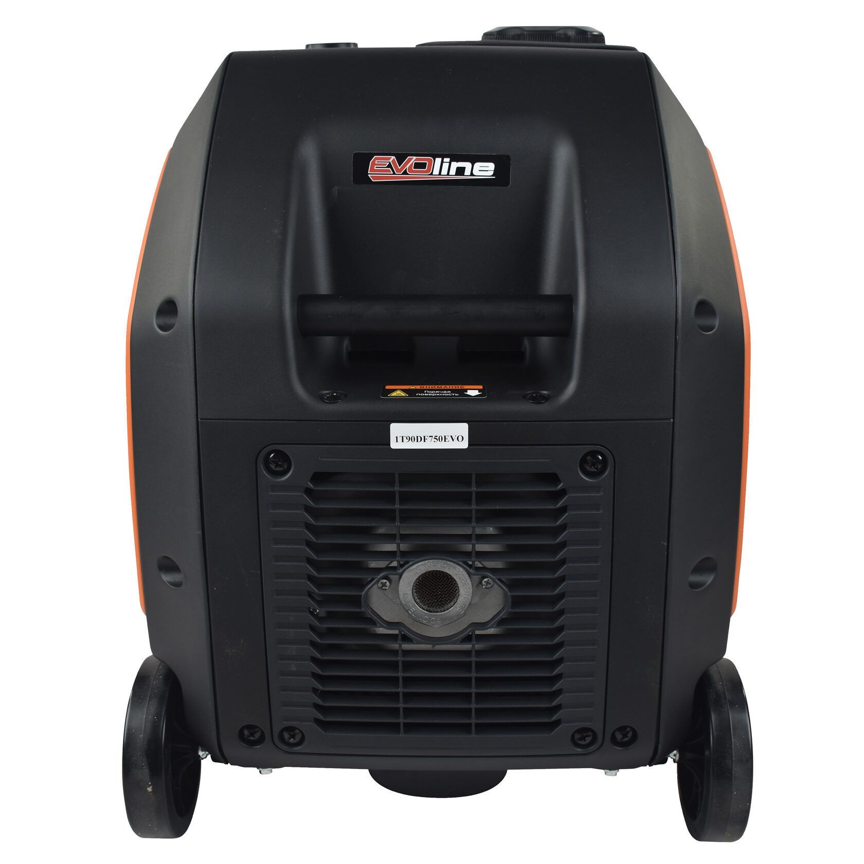 Инверторный генератор EVOline BQH 7500 E