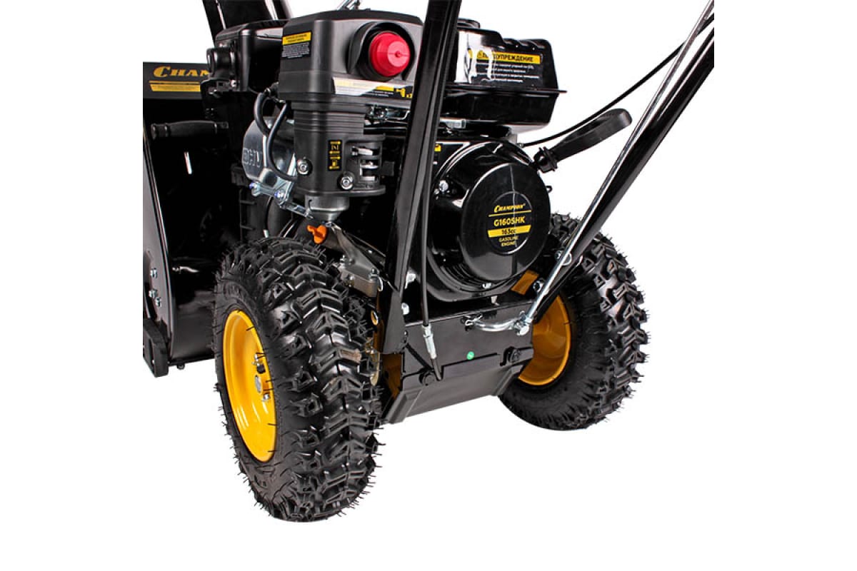 Снегоуборщик бензиновый CHAMPION ST553